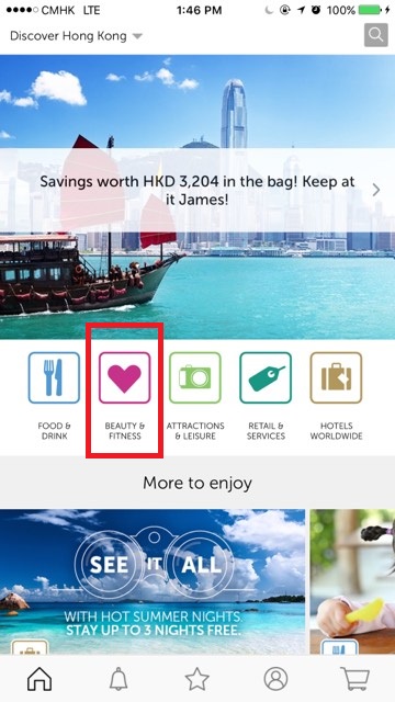Enjoy beauty & fitness at 50% discount on your ENTERTAINER Hong Kong App