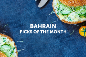 Bahrain this February