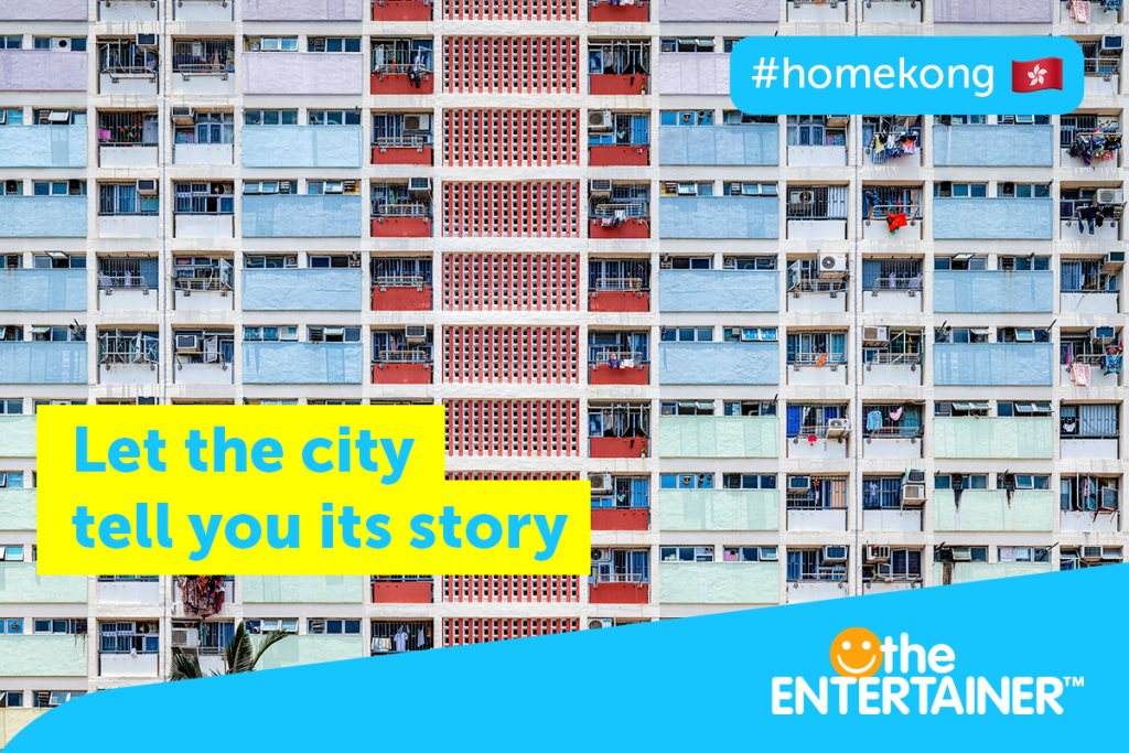 Choi Hung Estate | Re-Awaken Love for #HomeKong | The ENTERTAINER App